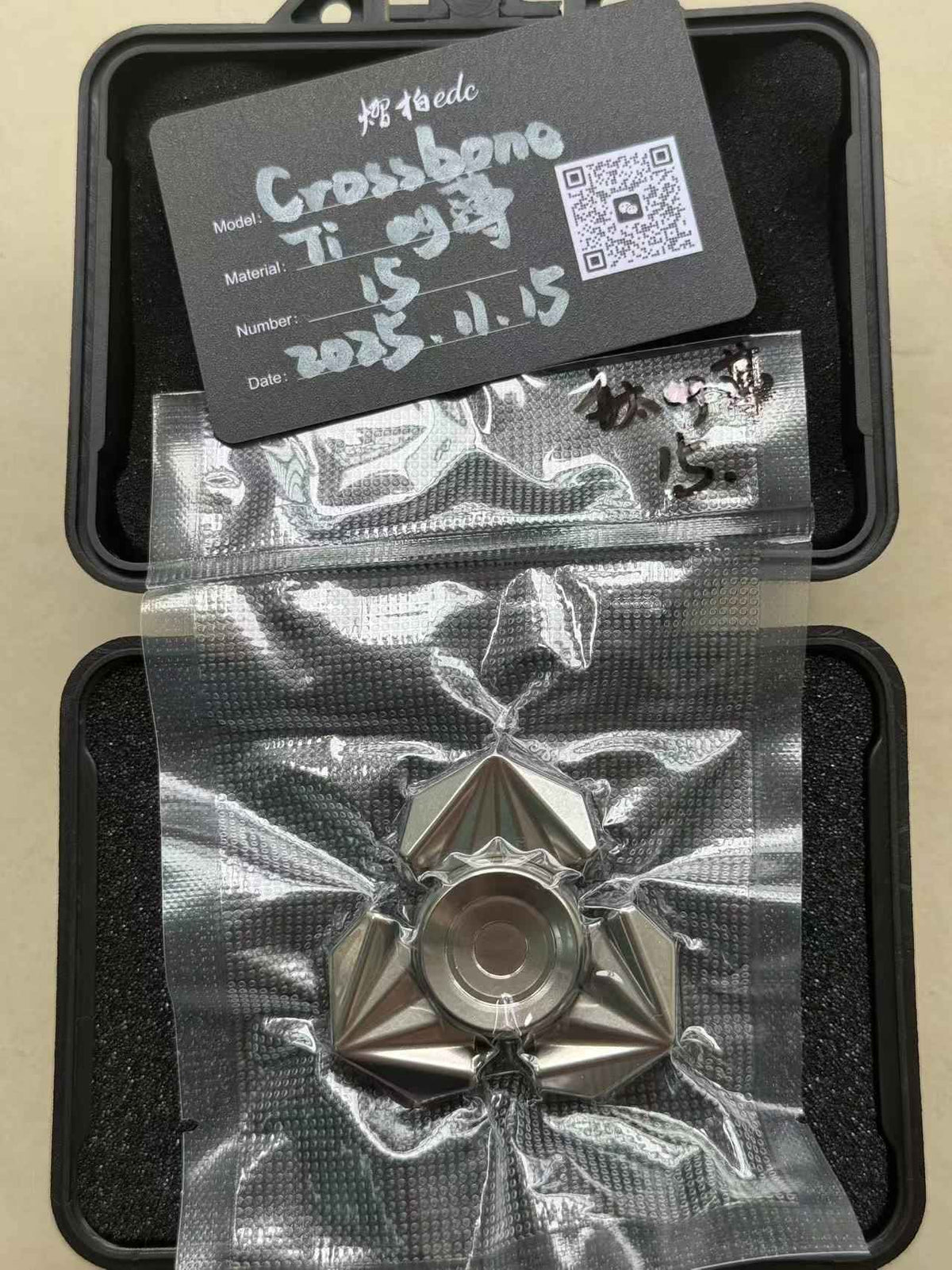 Thin Bone Titanium Brand New