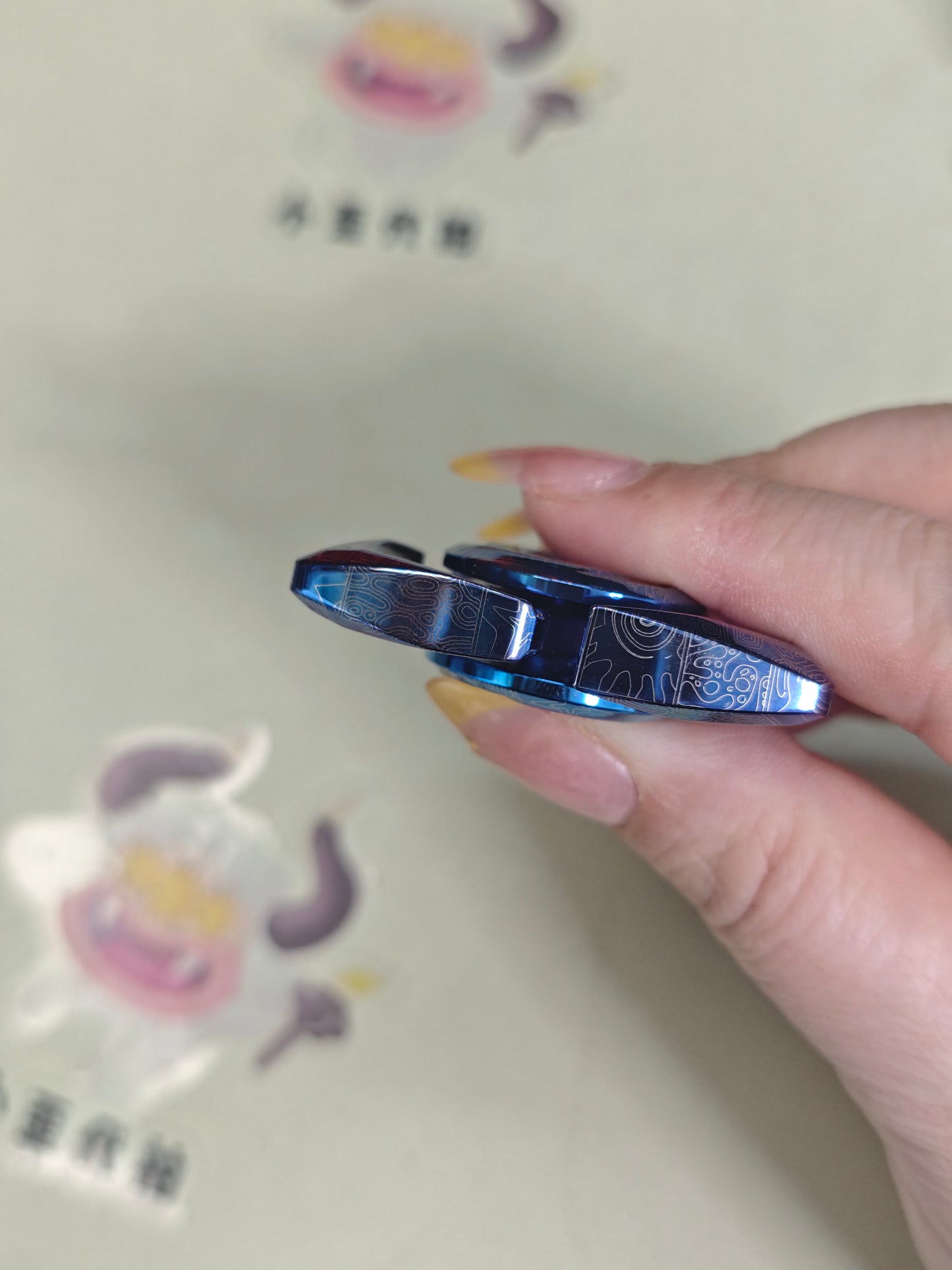 Spin Blade Titanium