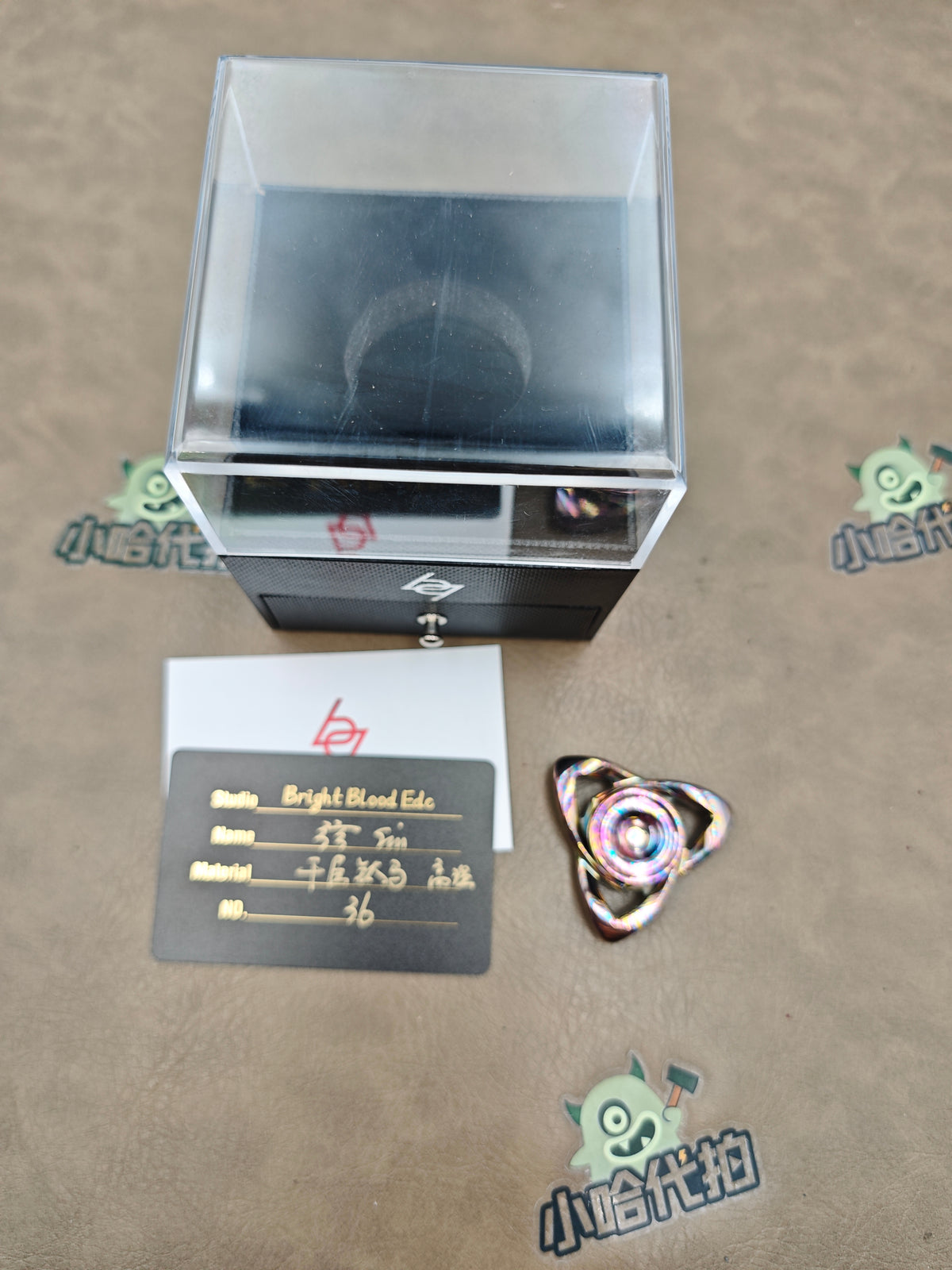 Xian Sin Mokuti