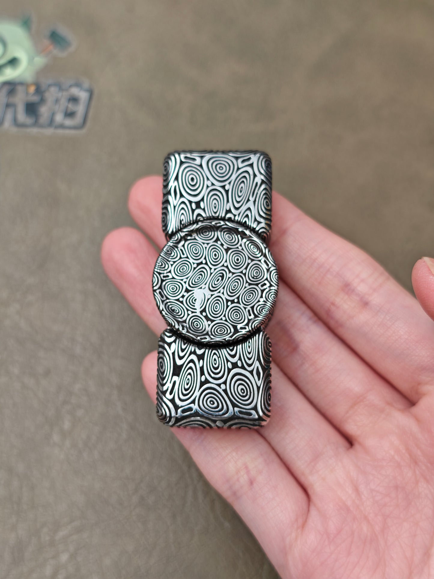 Stainless Steel