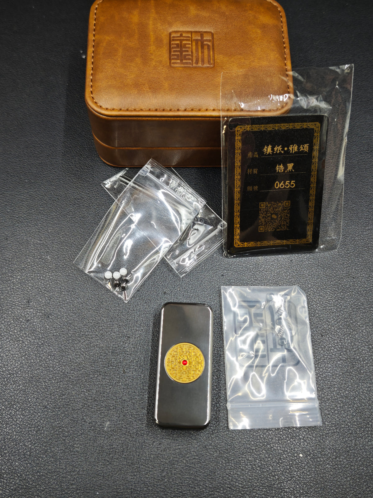 Brocade & Azure Paperweight Zirconium