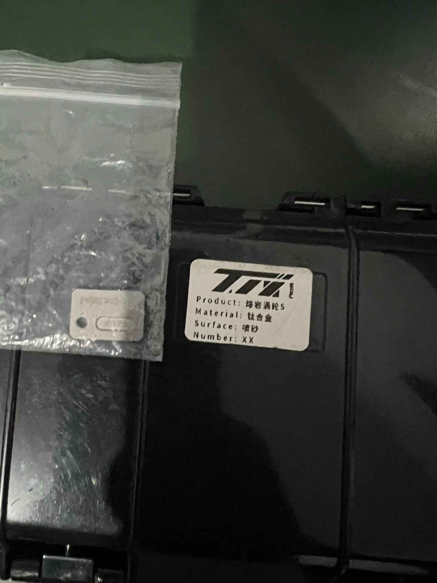 Lava Turbine S Titanium