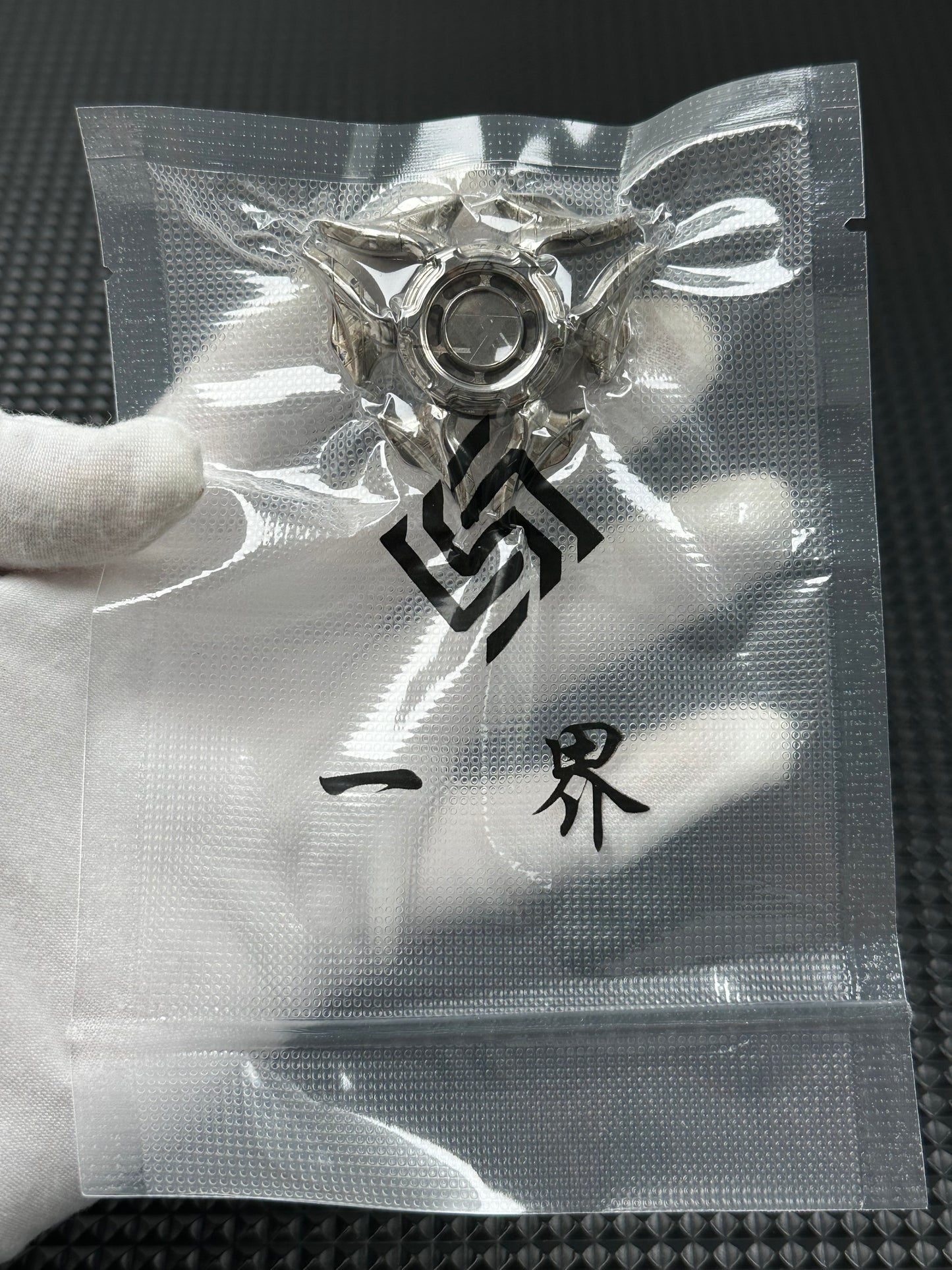Sandblasted Medusa 2.0 Stainless Steel