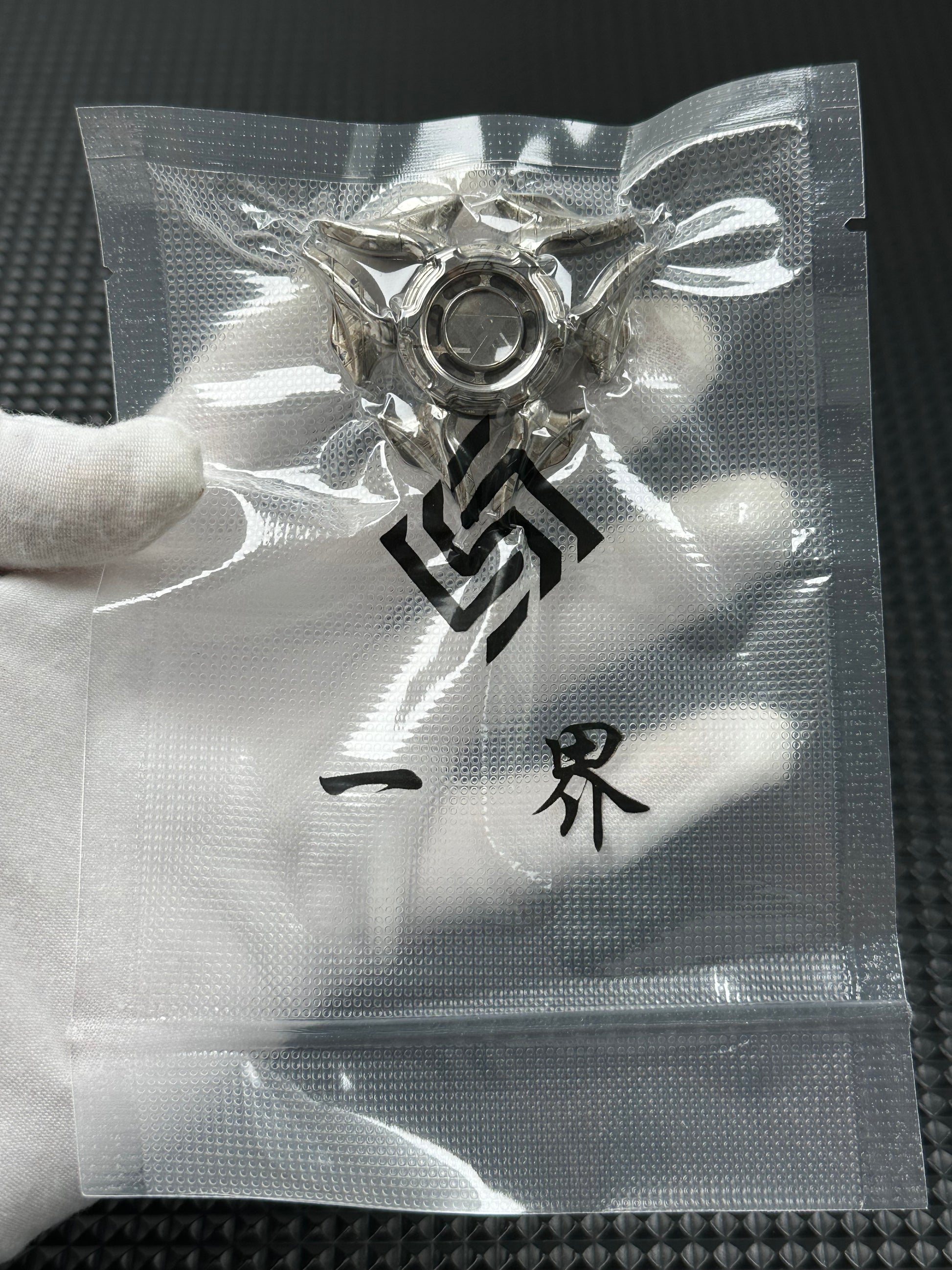 Sandblasted Medusa 2.0 Stainless Steel