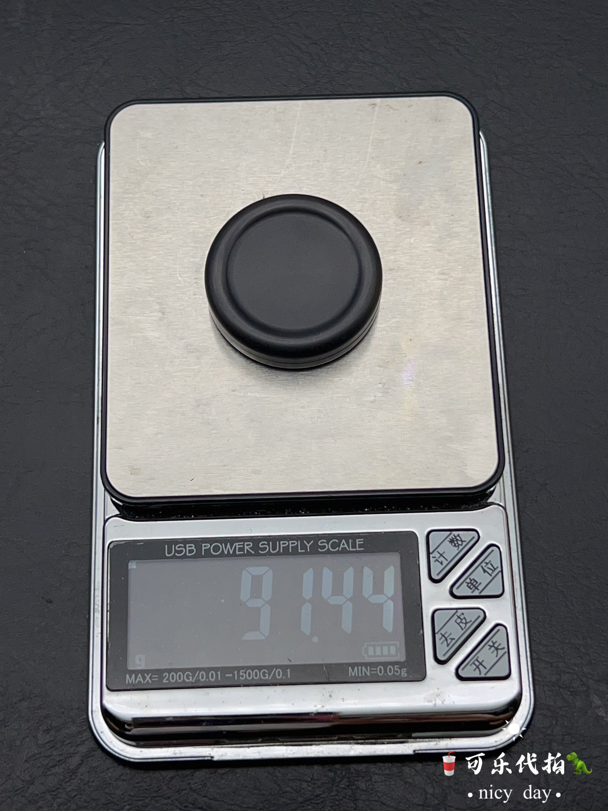 Milk Cap Nano Tungsten Limited Edition