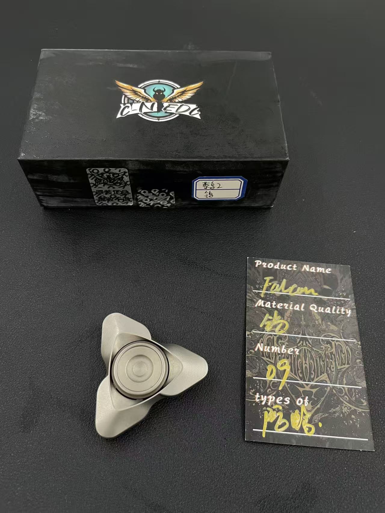 Bird Tungsten