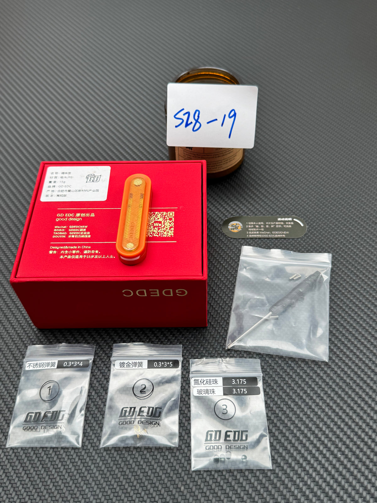 Spice Pin Resin