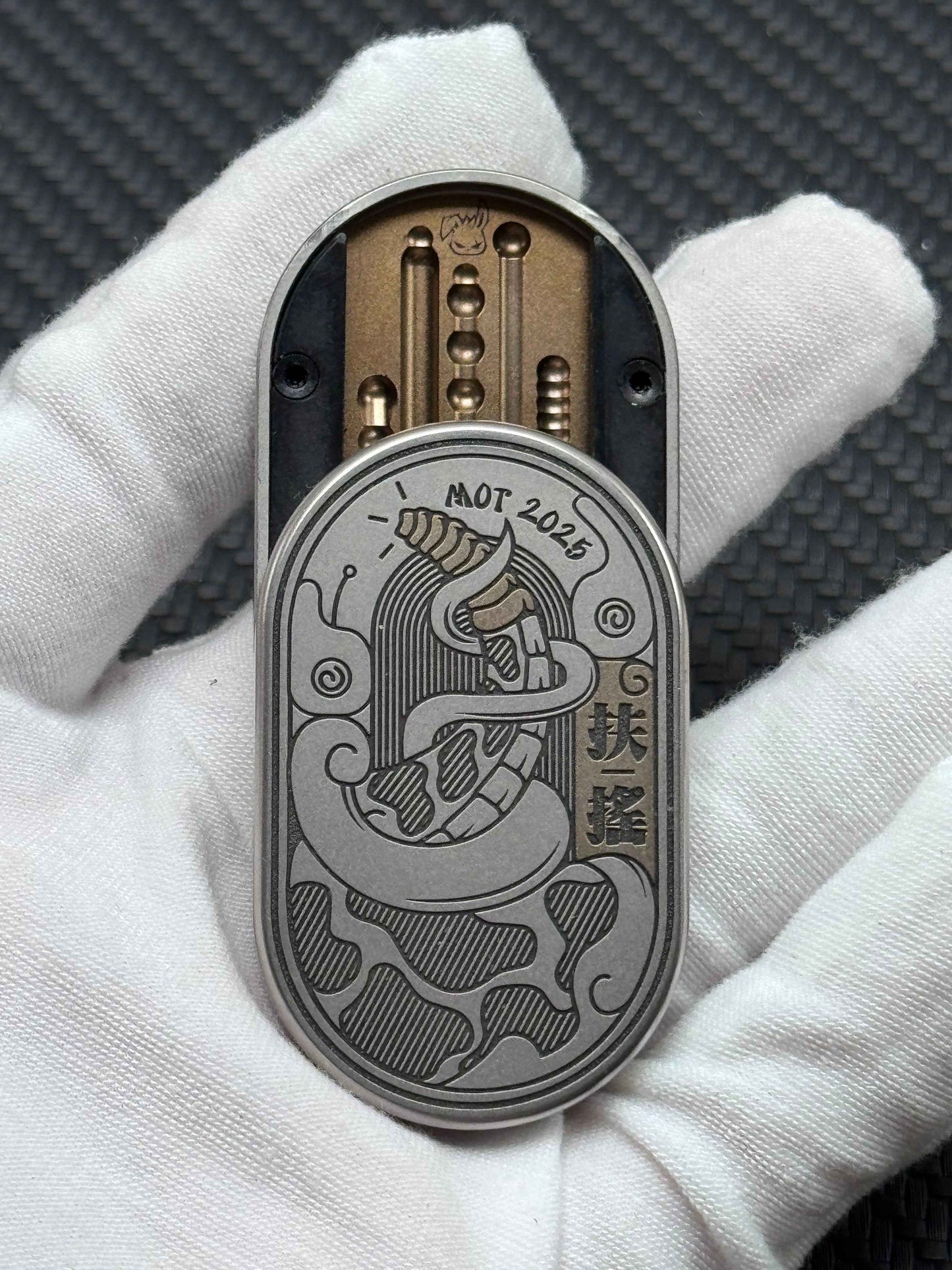 Groove Pro-Fu Yao