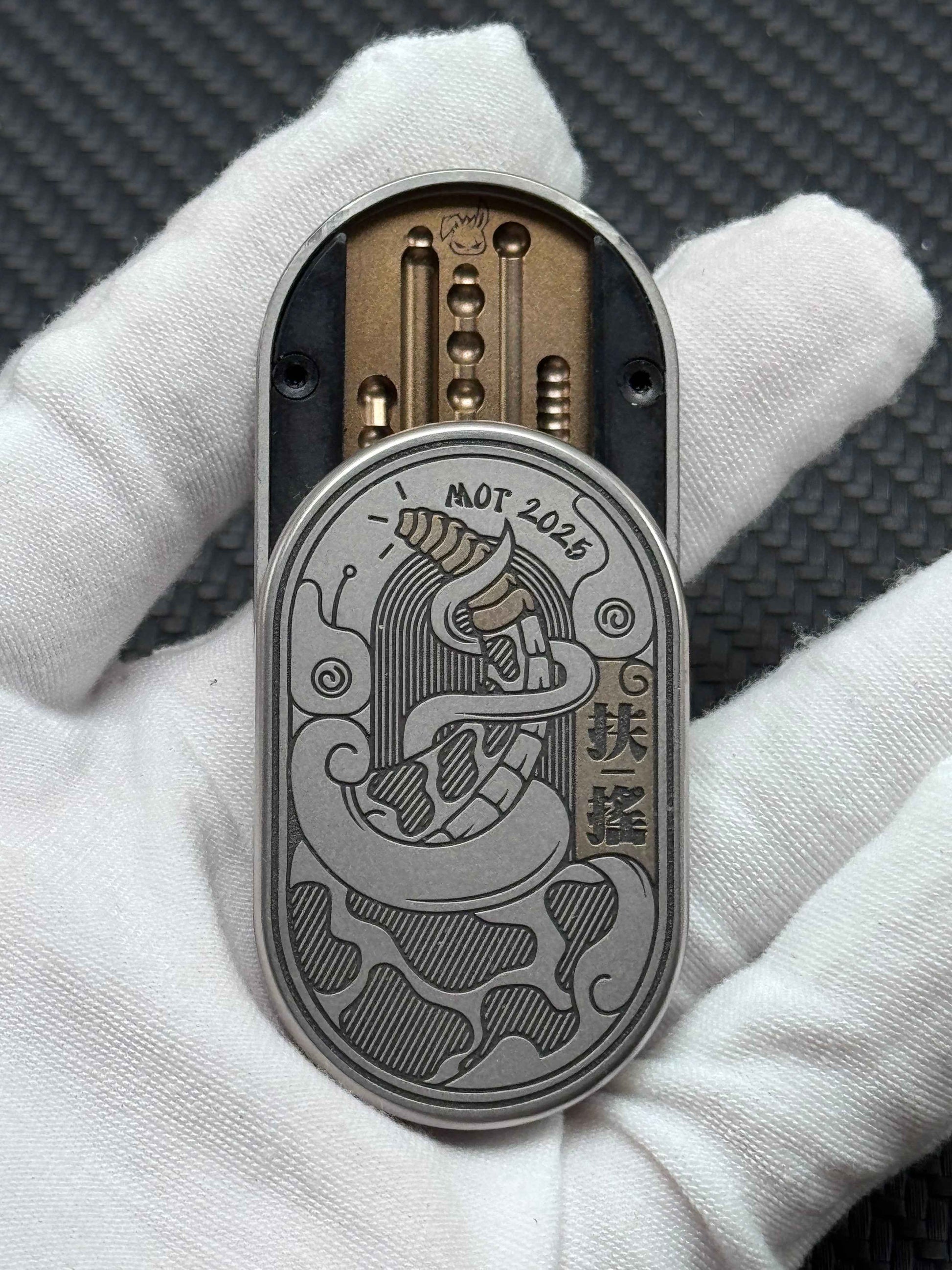 Groove Pro-Fu Yao