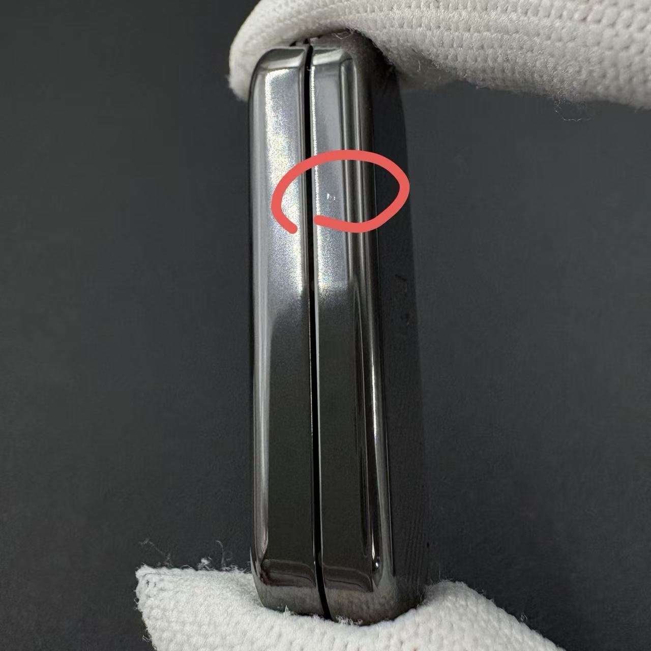 Bean+ Zirconium