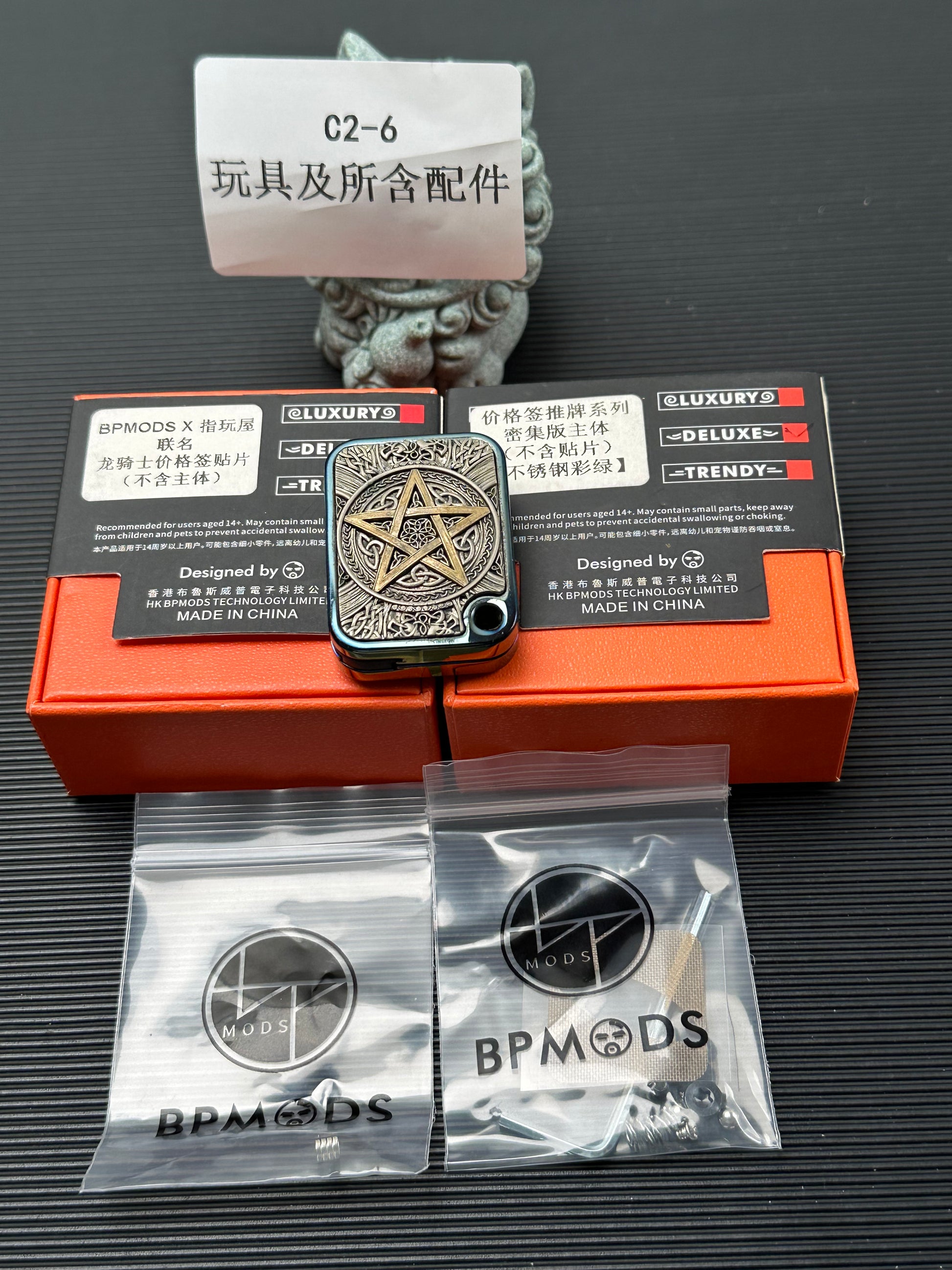 Price Tag Nine Palace Stainless Steel