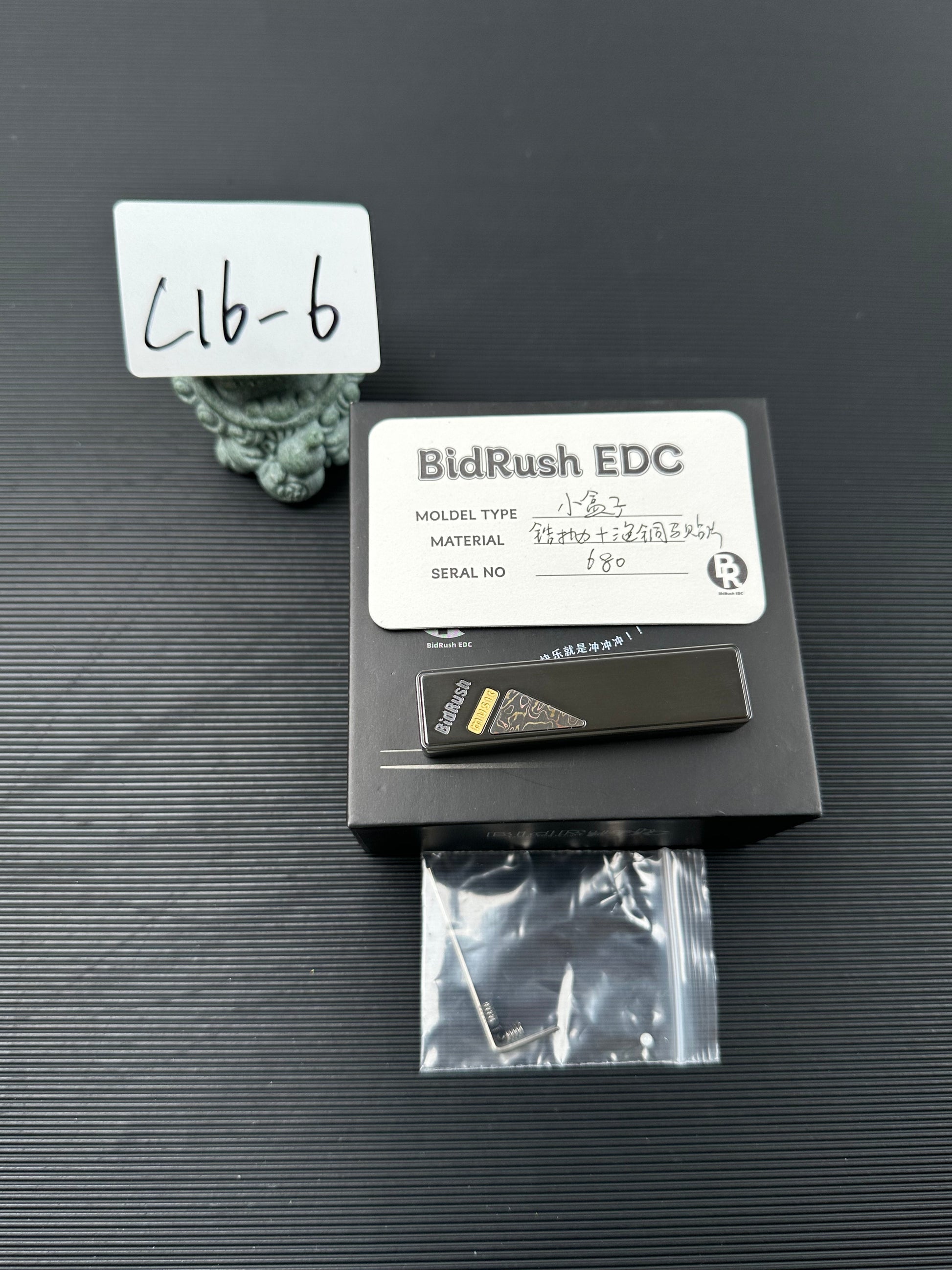 Mini Box Zirconium
