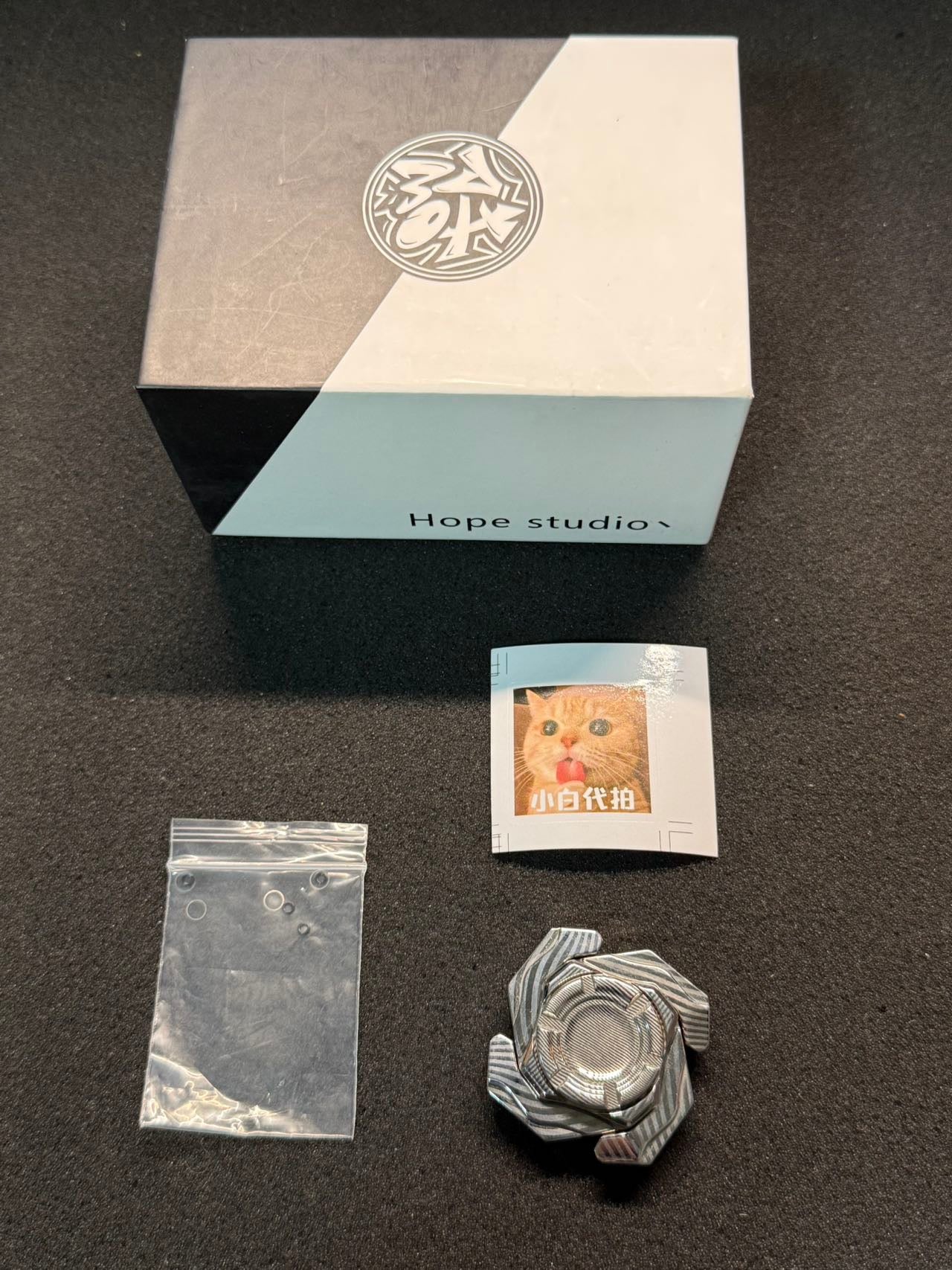 Haze Shell Opening Damasteel