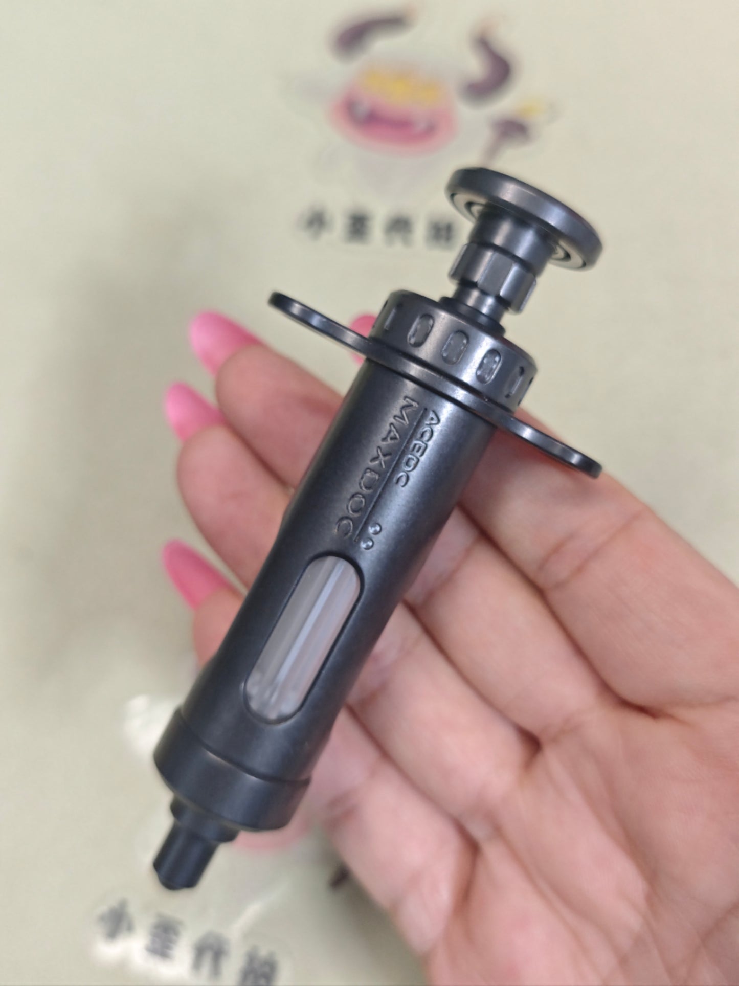 Maxdoc Zirconium