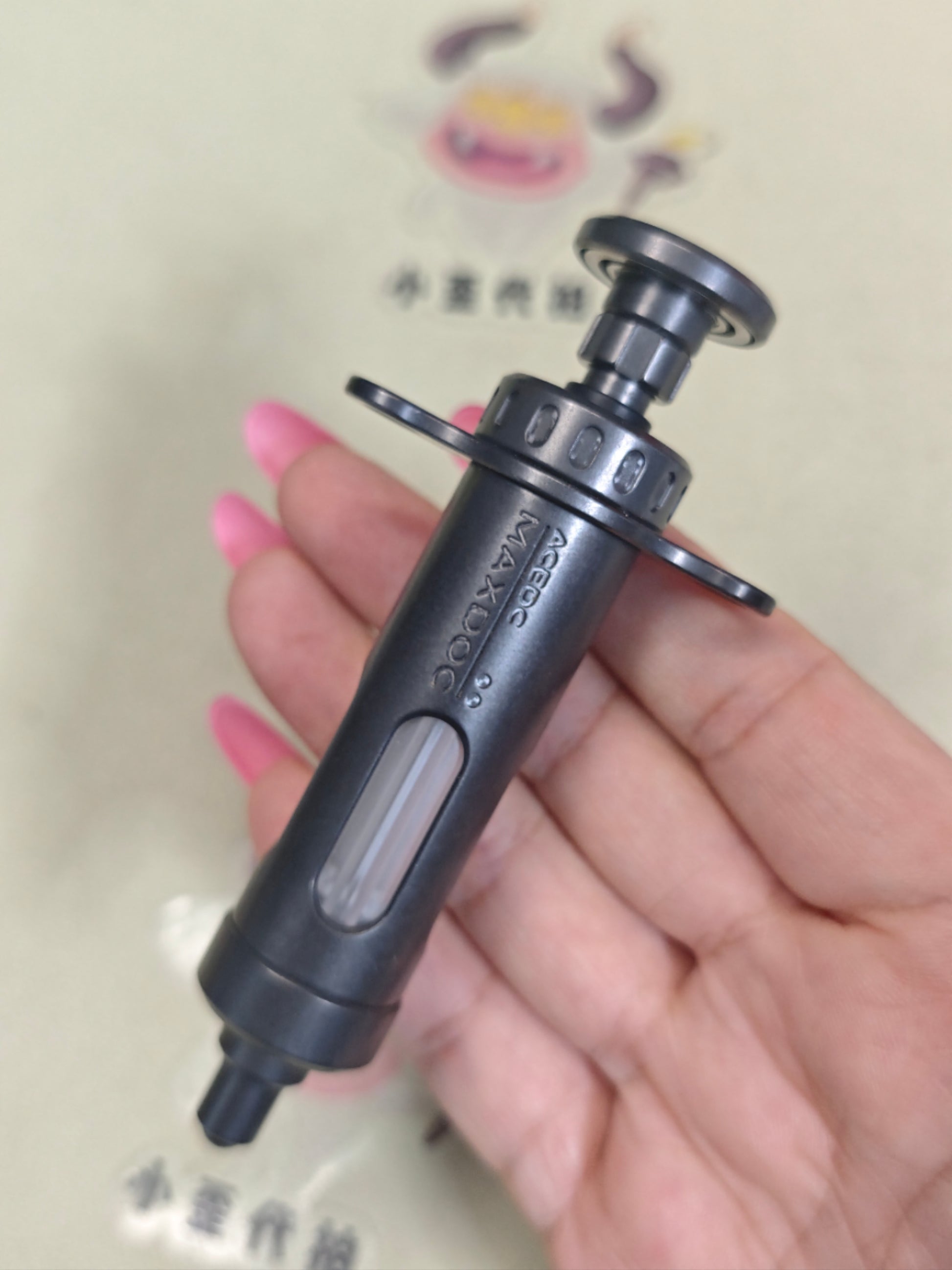 Maxdoc Zirconium