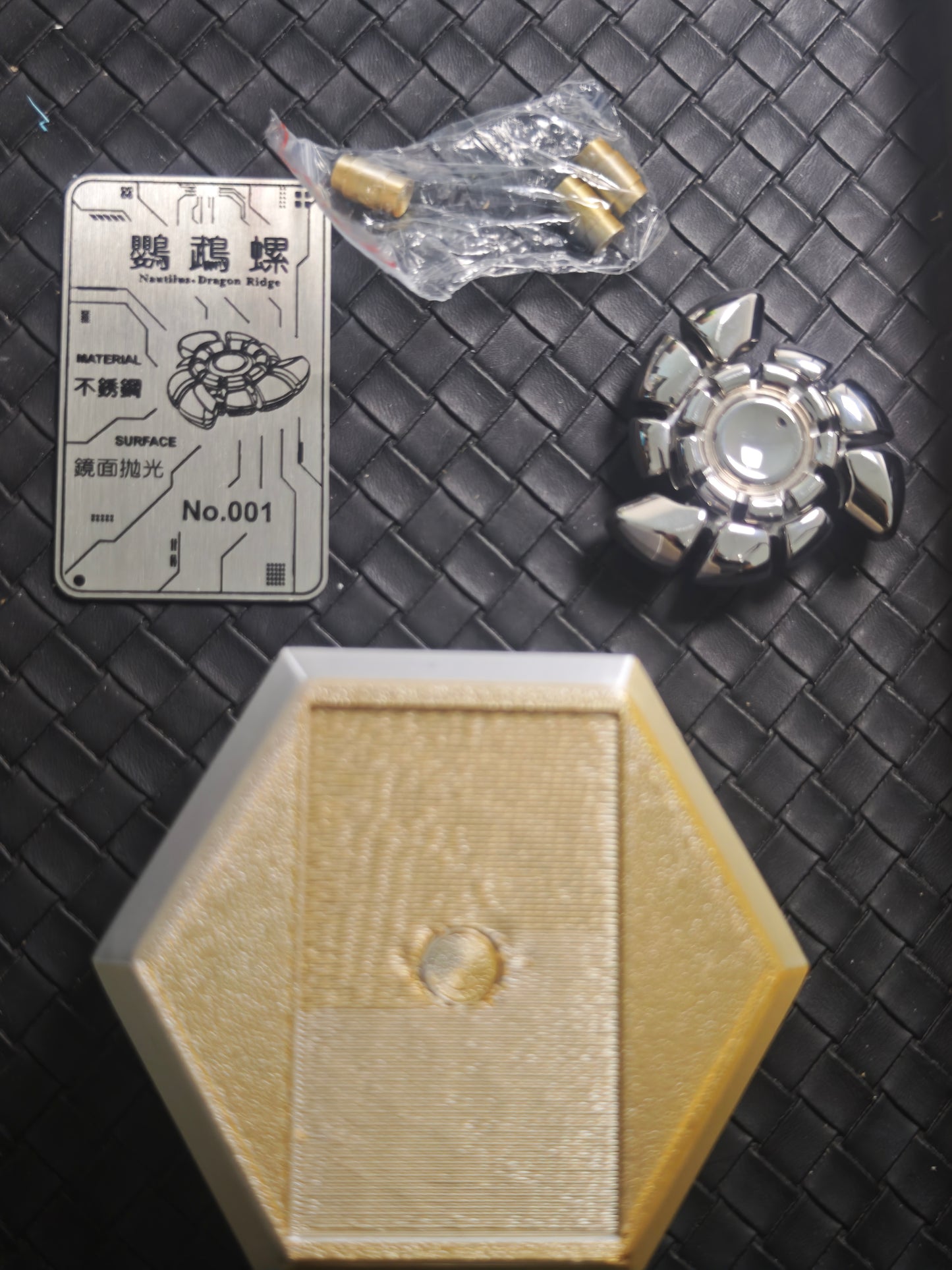 Nautilus Dragon Ridge Stainless Steel