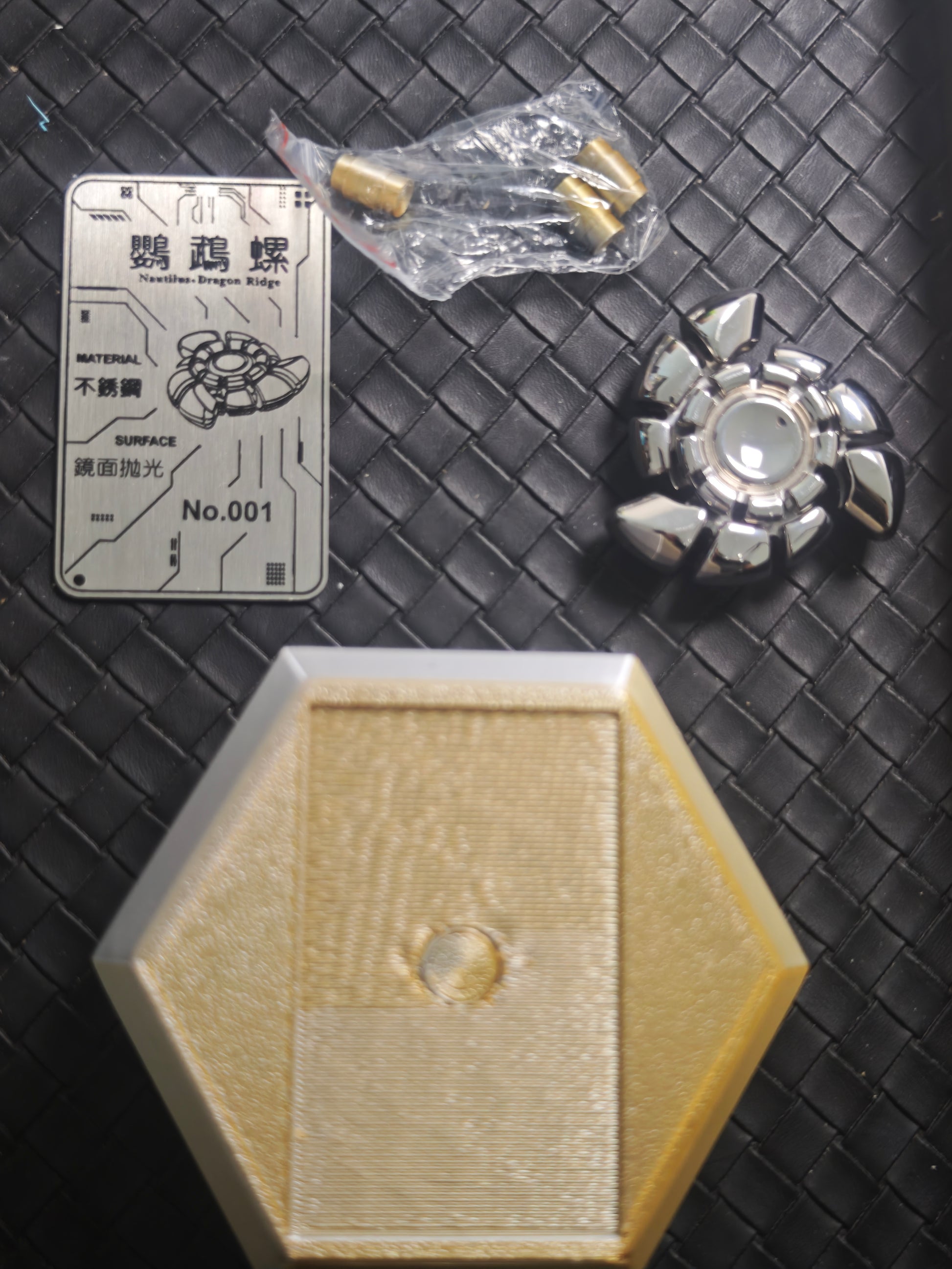 Nautilus Dragon Ridge Stainless Steel