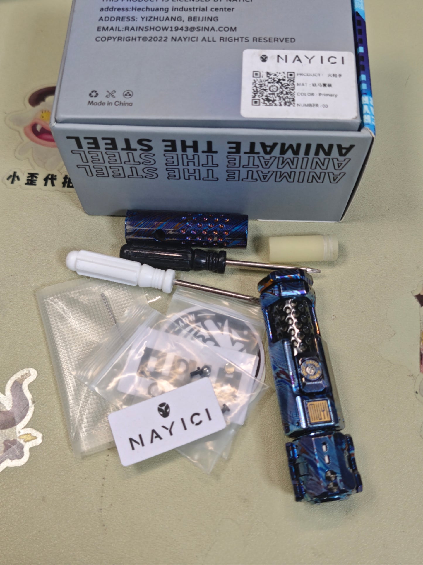 NAYICI Musketeer Zirconium Mokuti Titanium