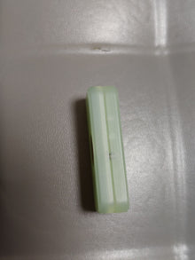 Sugar Cube G10