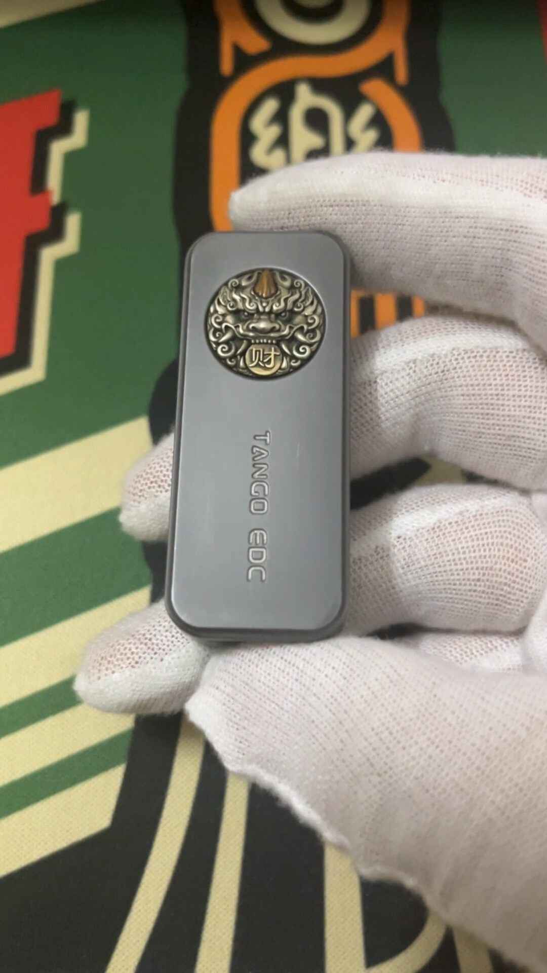 Sugar Cube Stainless Steel