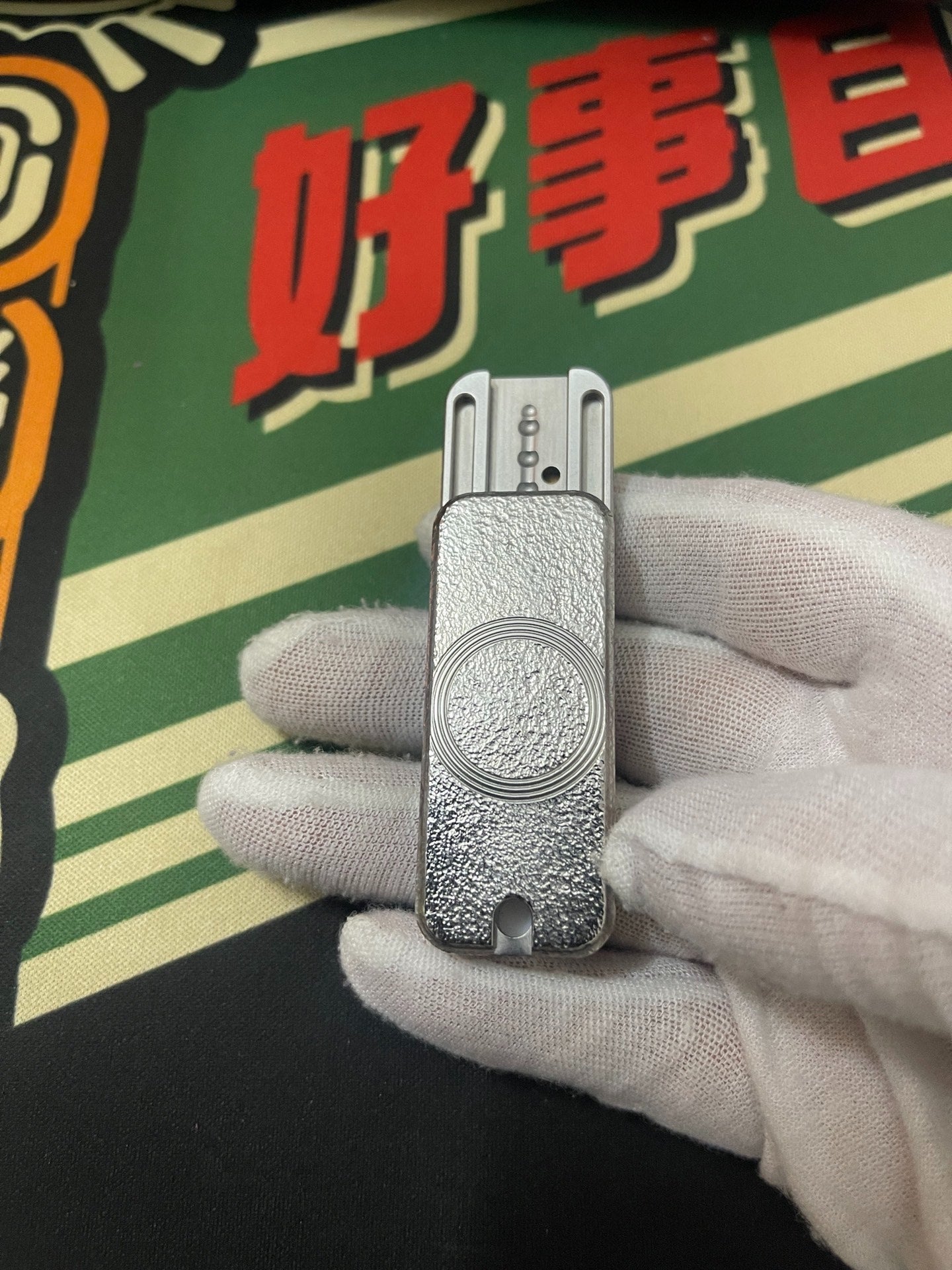 Sugar Cube Stainless Steel