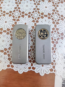 Sugar Cube Titanium