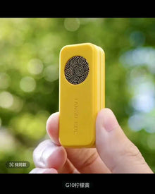 Sugar Cube G10 Brand New