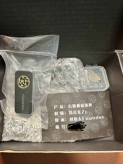 Sugar Cube Zirconium Brand New