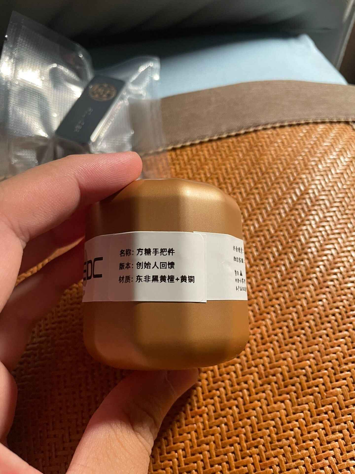 Sugar Cube Zirconium