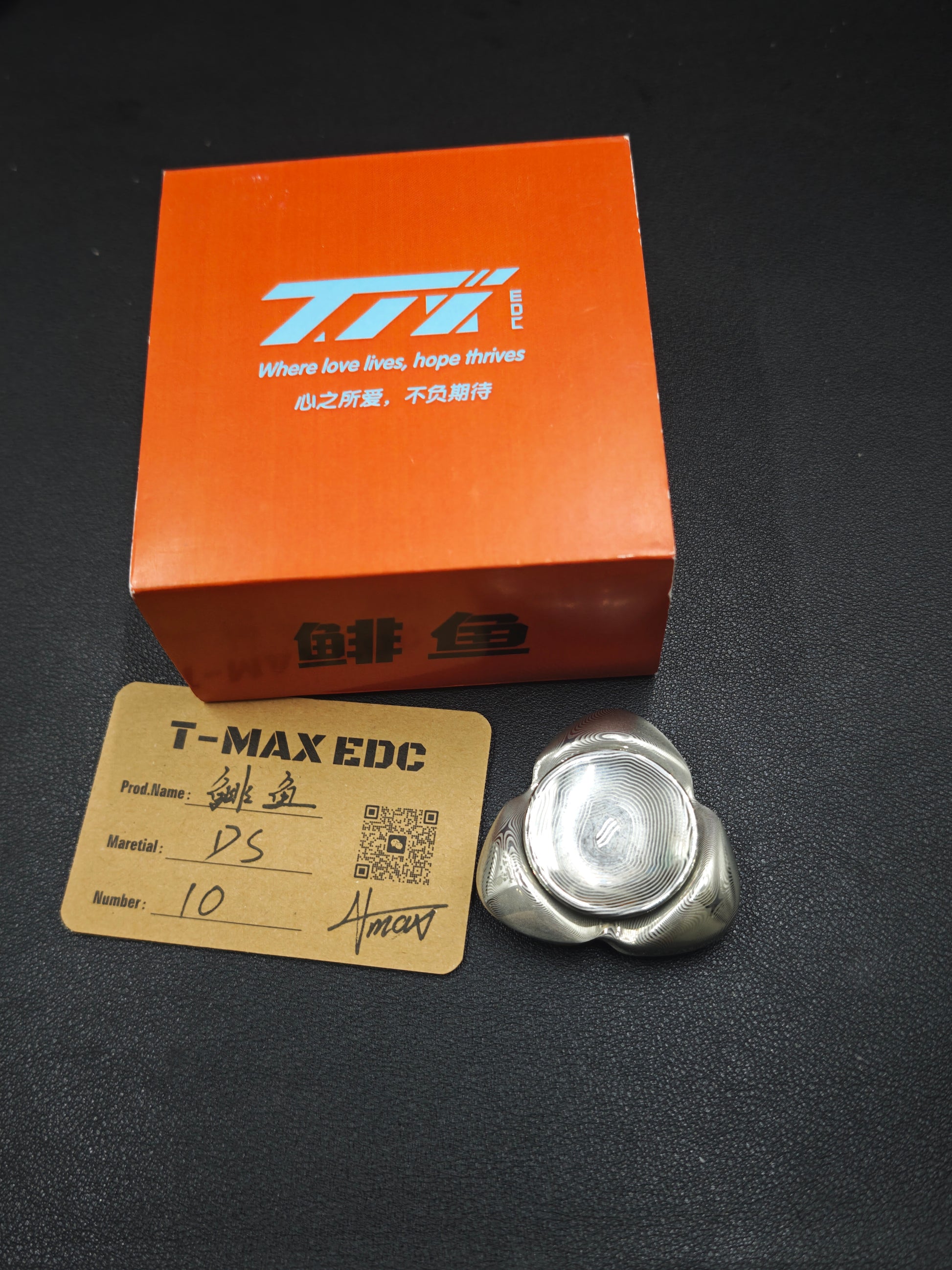 Herring Bearing Cap Damasteel