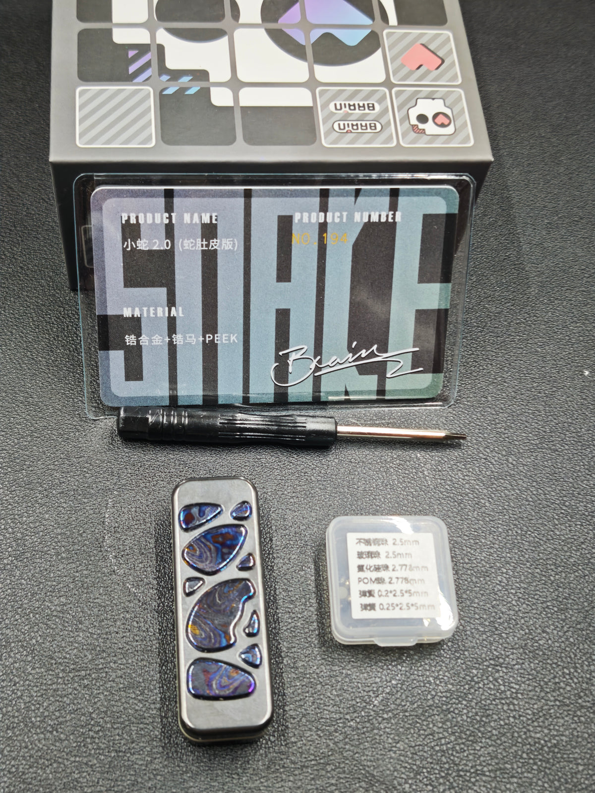 Snake Zirconium