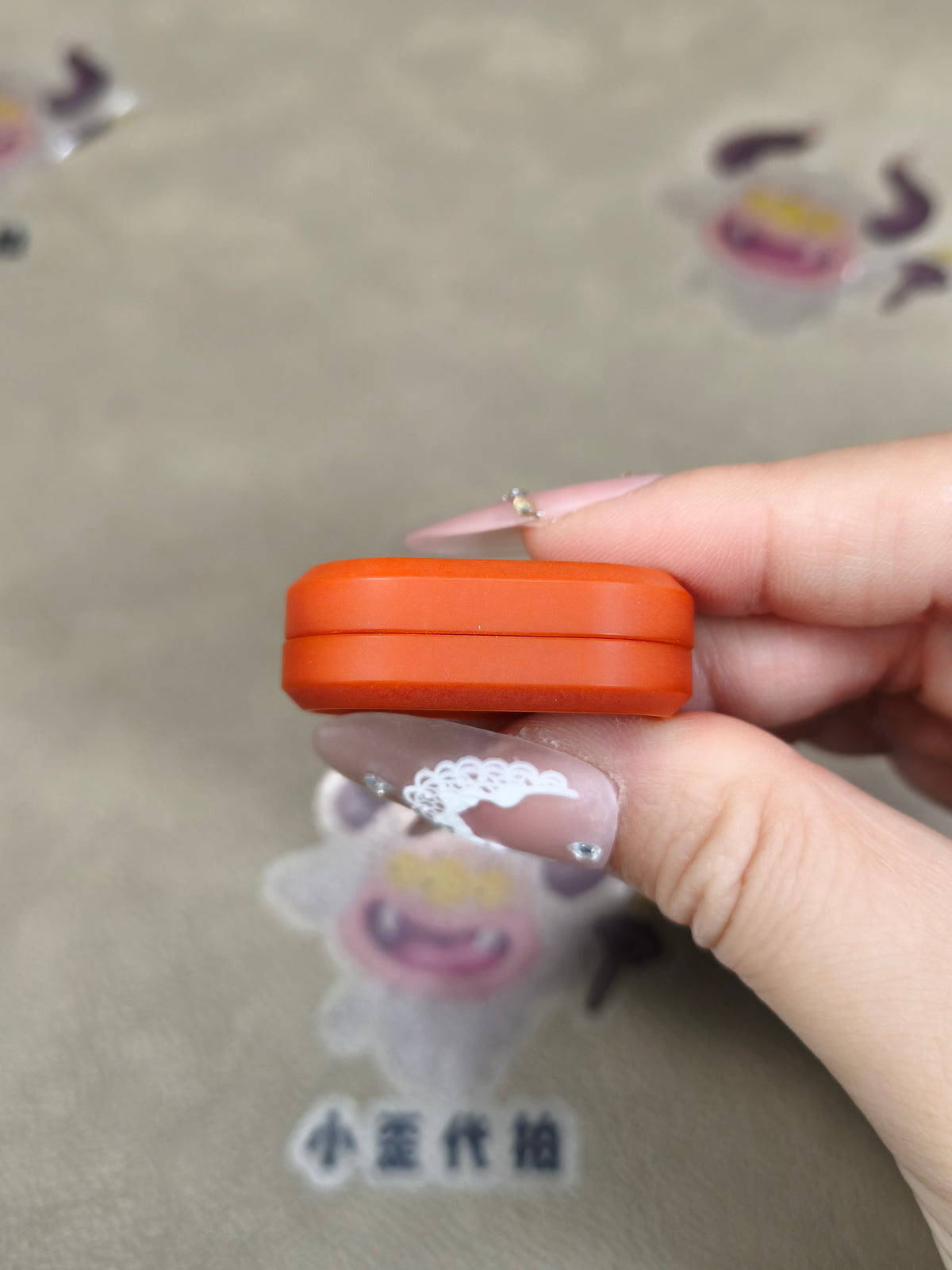 Nado Resin