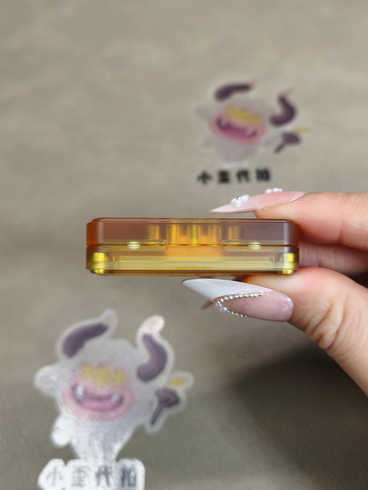 Fuguang PEI Blasted