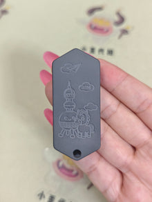 Plane Zirconium