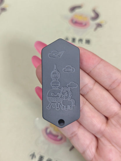Plane Zirconium