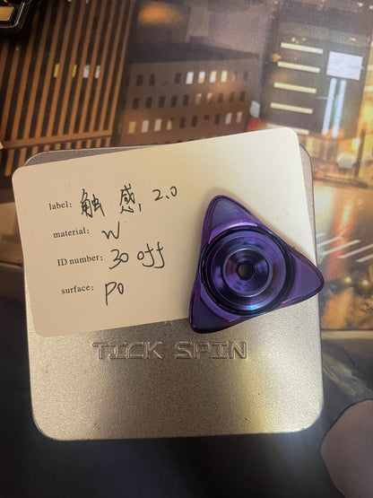 Spin Tungsten Limited Edition