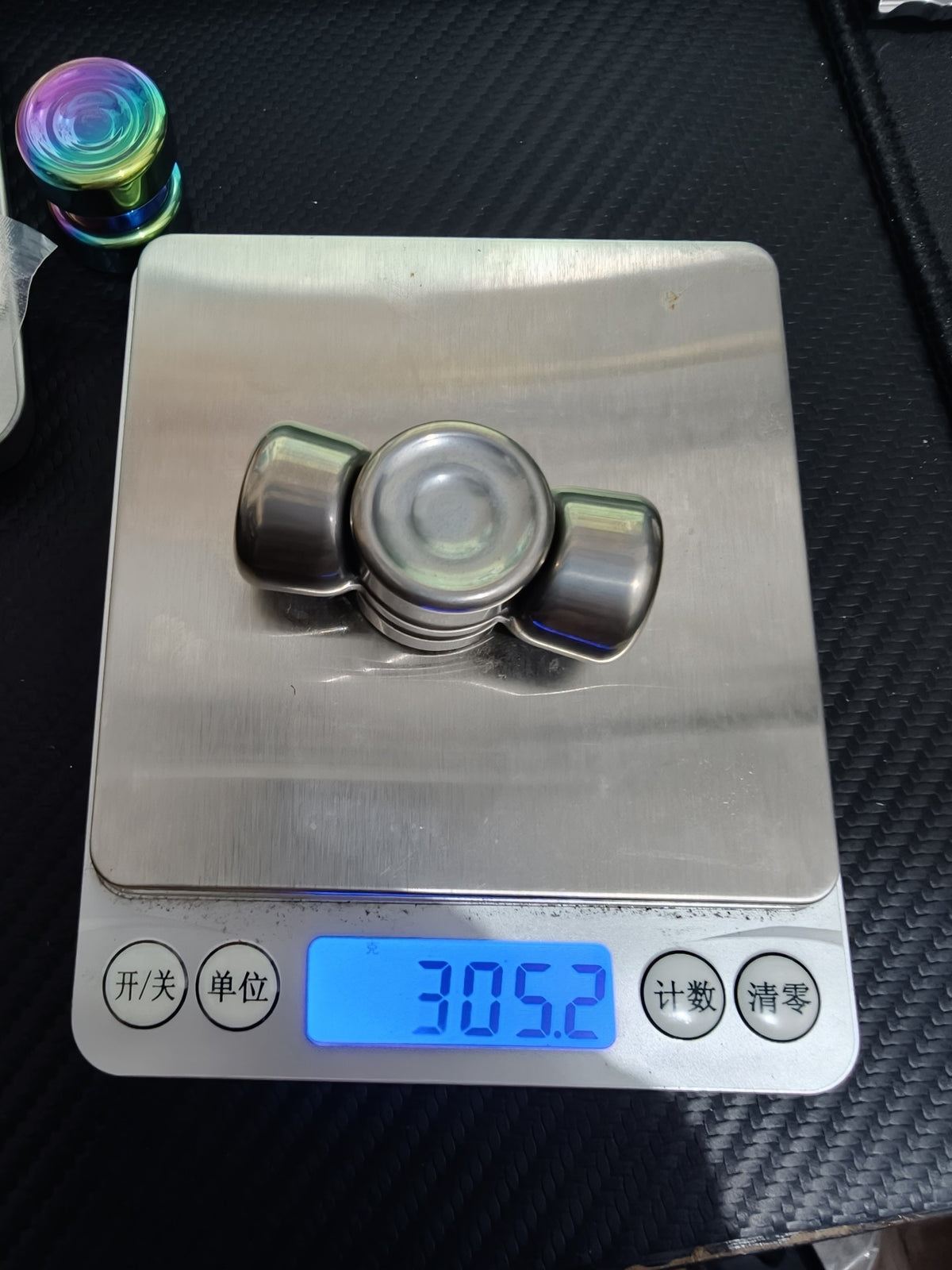 Spin Tungsten