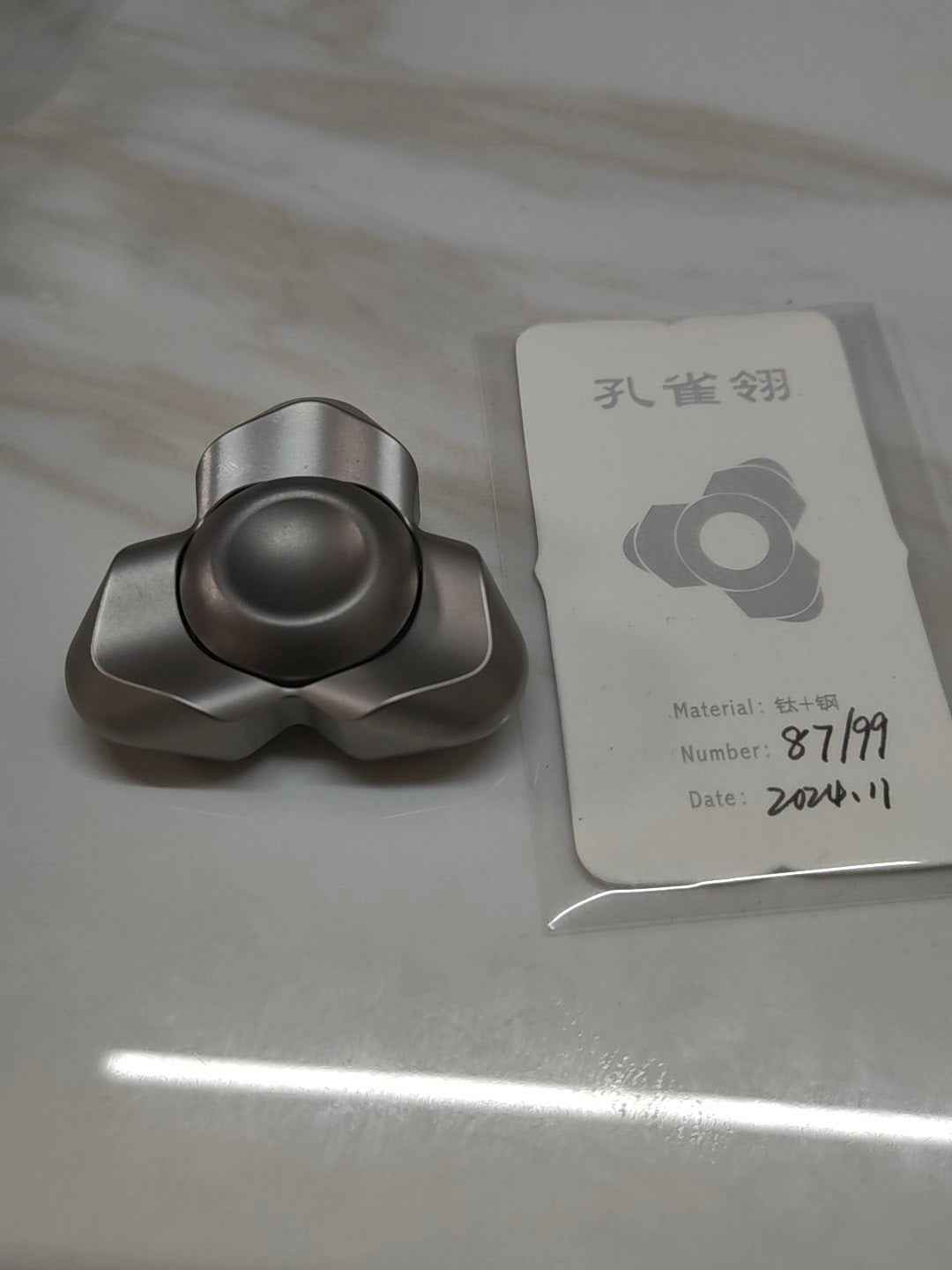 Feather Titanium Stainless Steel