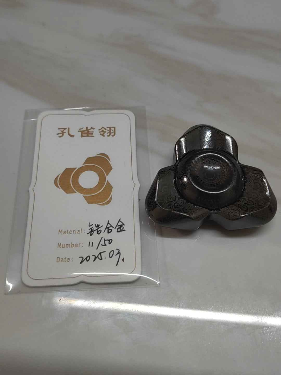 Feather Zirconium