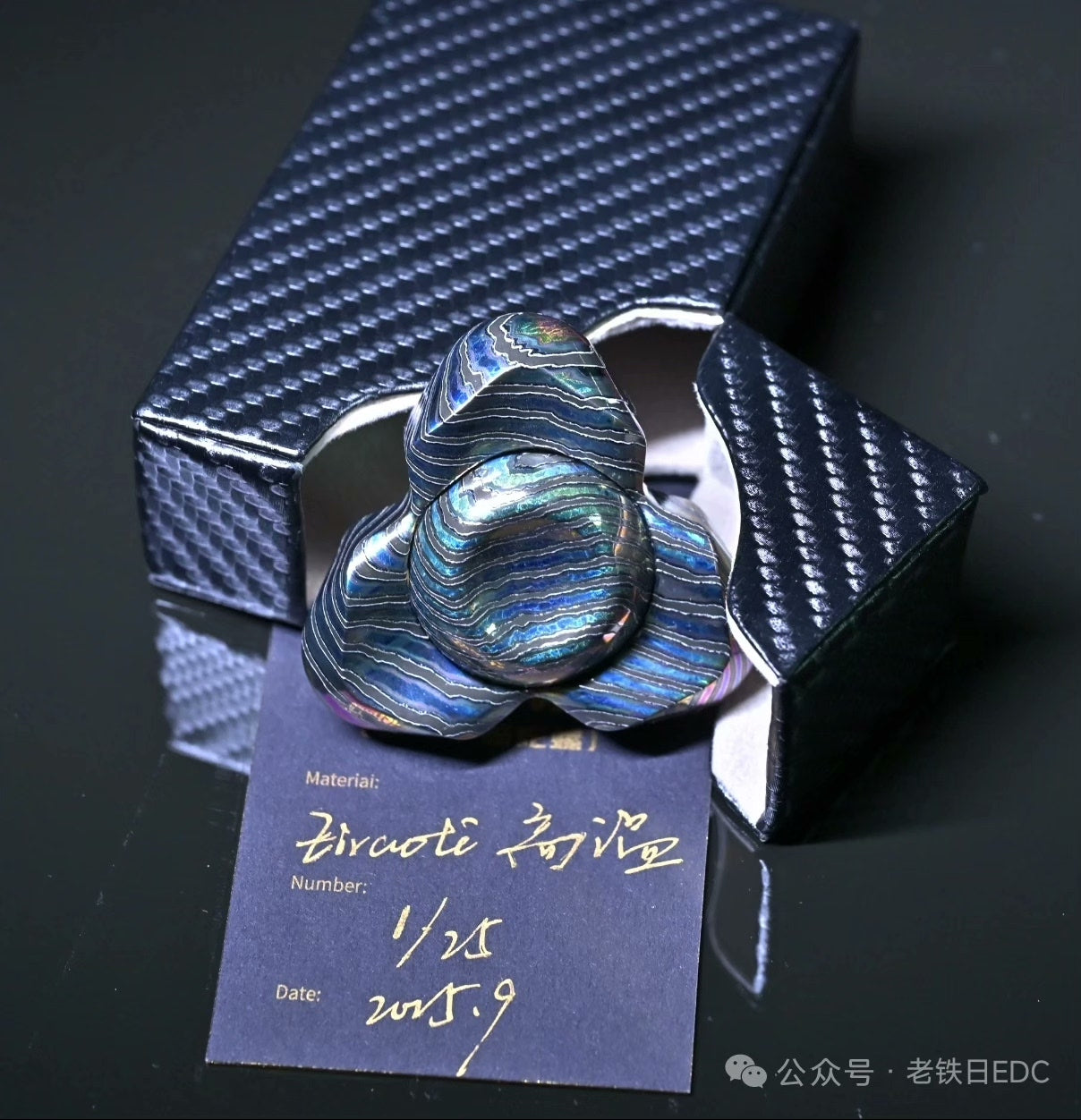 Feather Zircuti Brand New Limited Edition