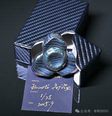 Feather Zircuti Brand New Limited Edition