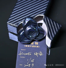 Feather Zircuti Brand New Limited Edition