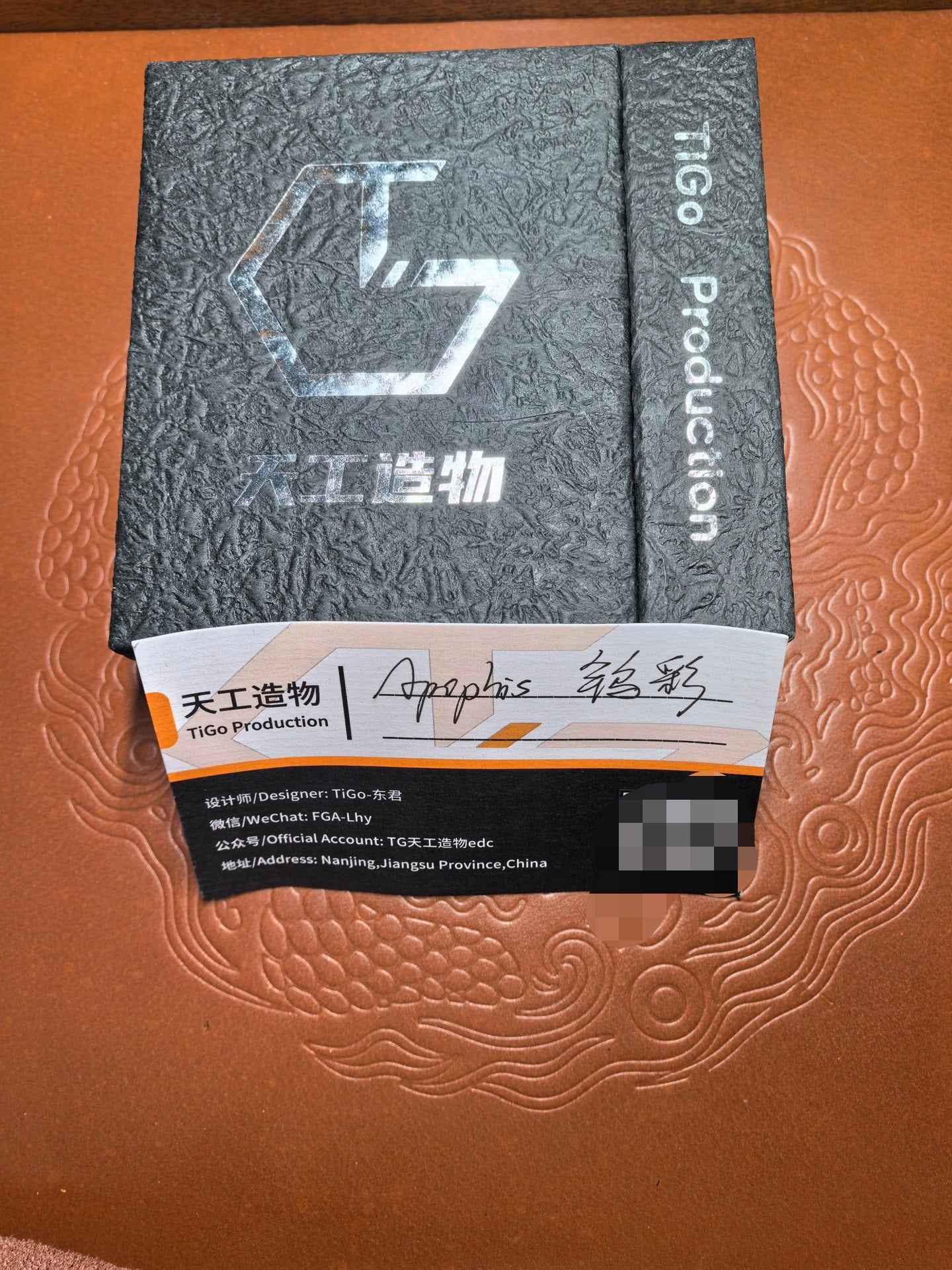 Apophis Tungsten