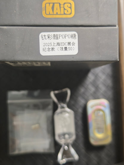 POPO Titanium