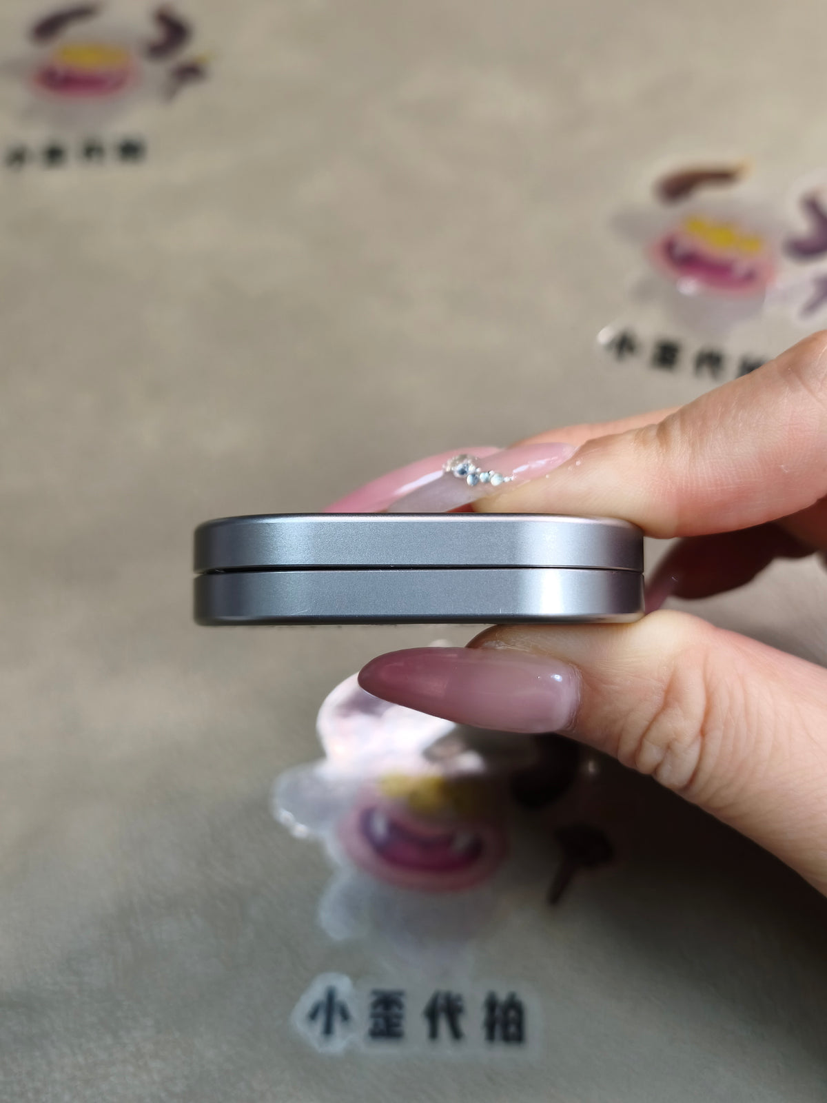 Dragon Rhythm Titanium