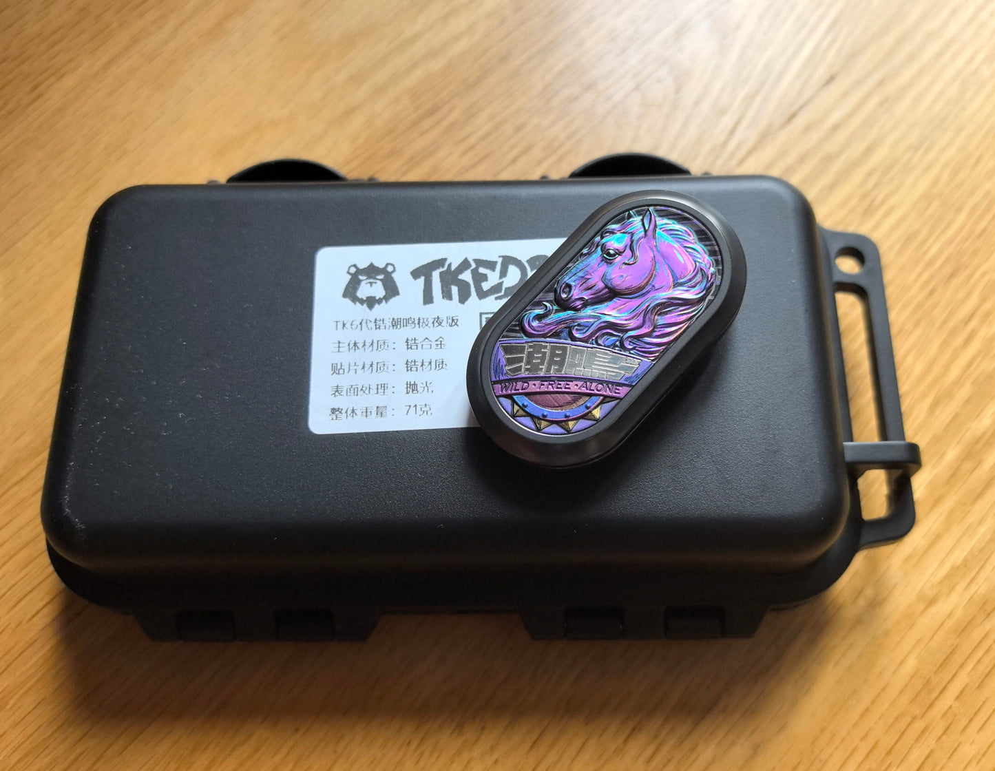 Tidal Roar Dawn Zirconium Limited Edition