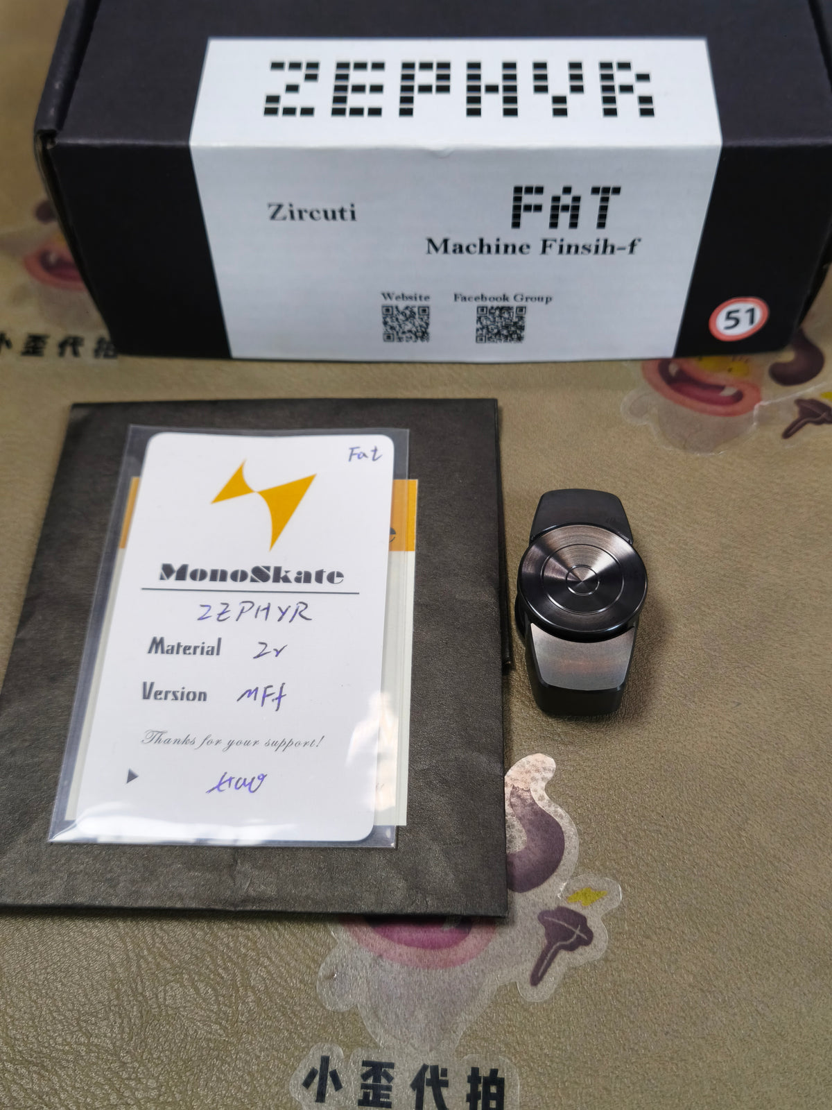 Erpang Zirconium Machine Finished