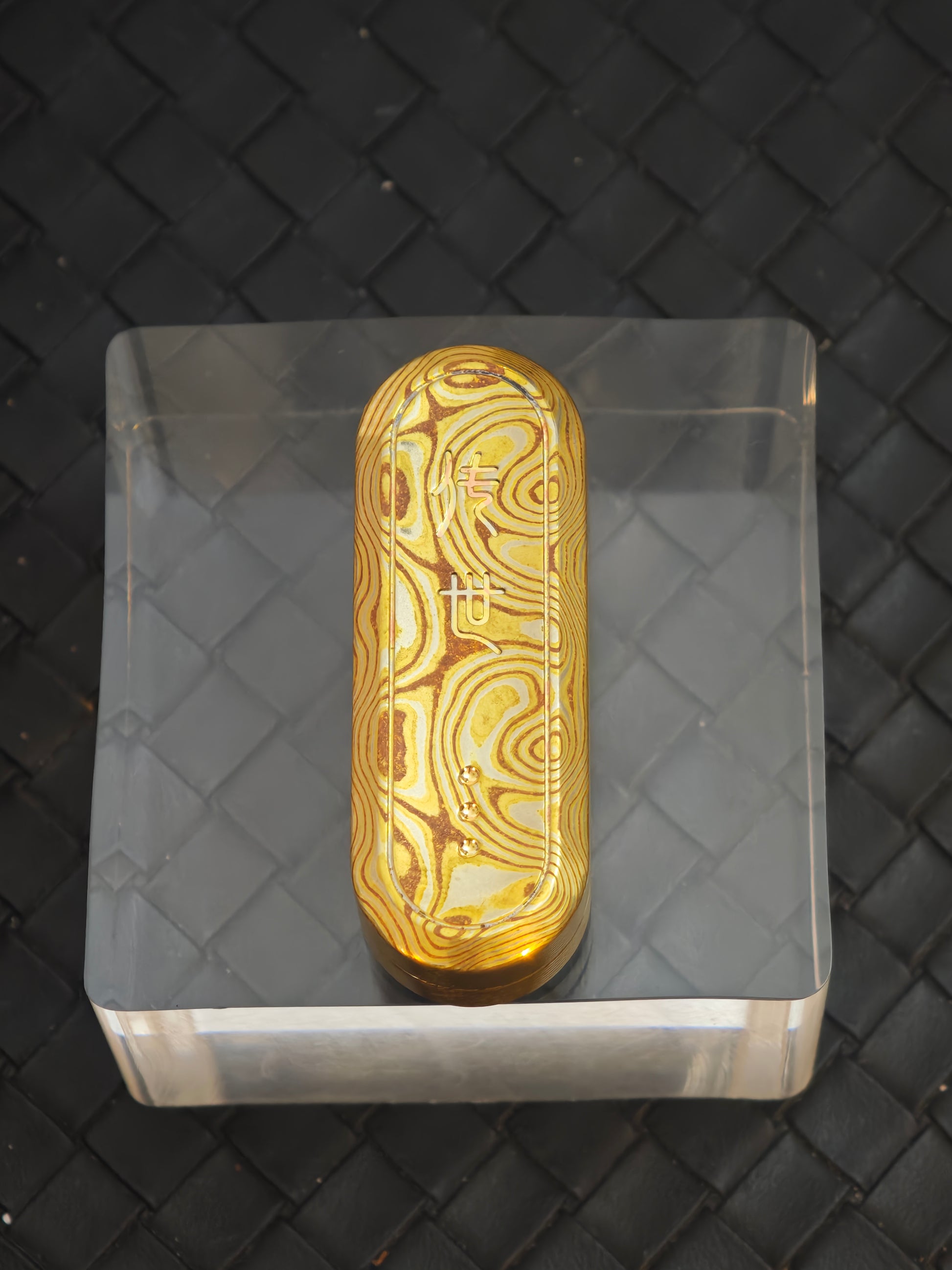 Lucky Draw Mokume