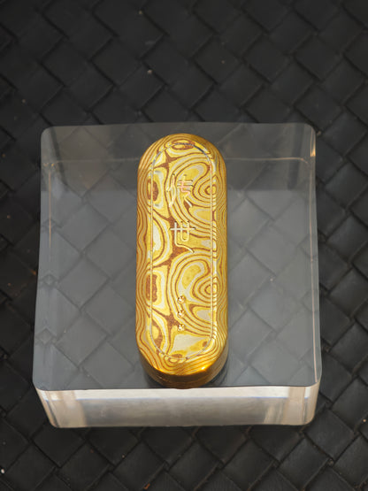 Lucky Draw Mokume