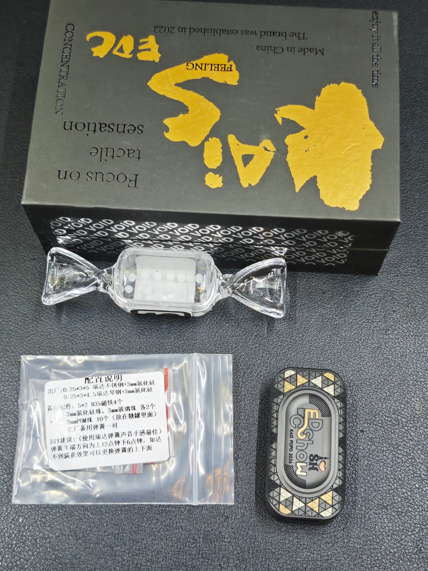 POPO Zirconium